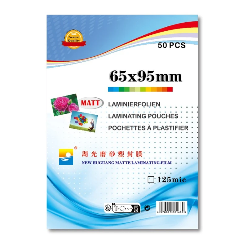 Matte Card Laminating Film factory